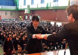 学園賞　濵田亜香莉